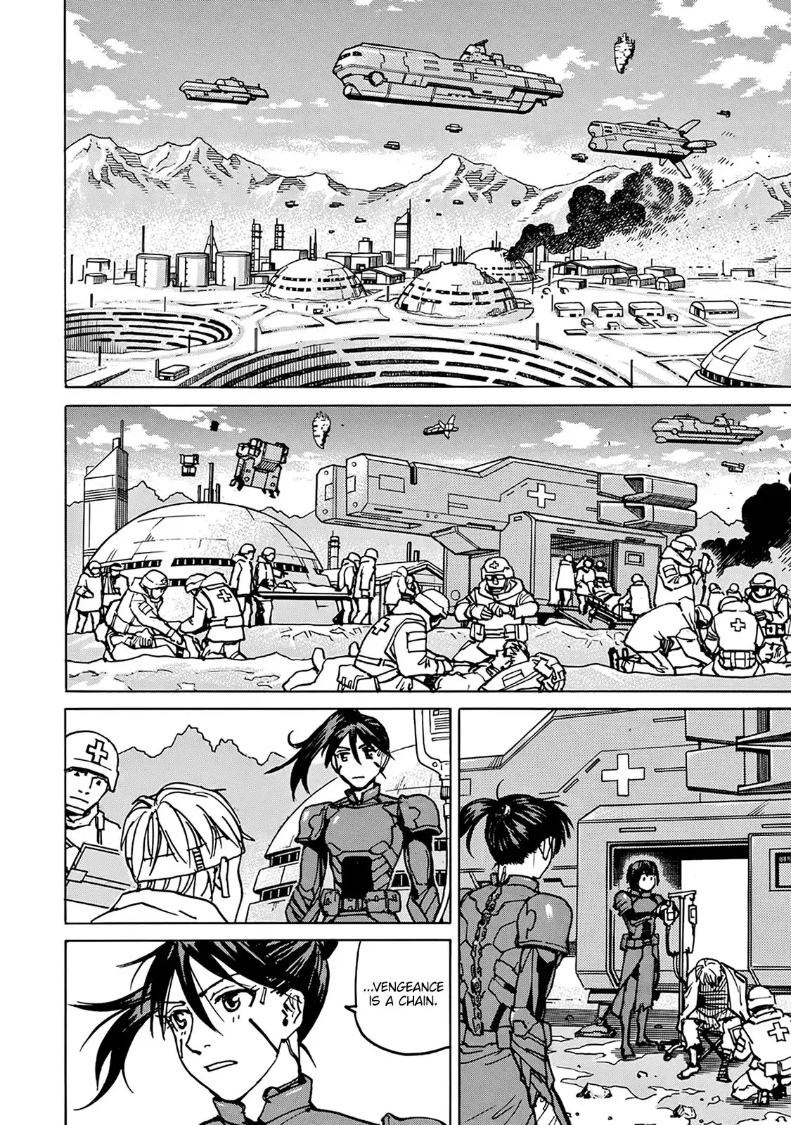 Gusha no Hoshi Chapter 5 45